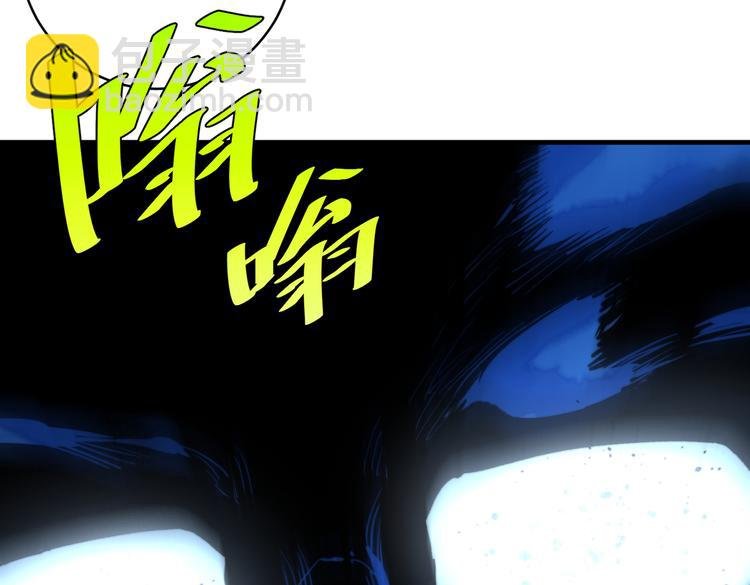 第45话 封印完成！