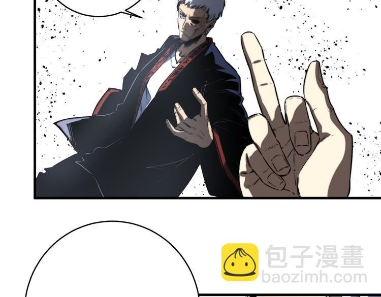 第45话 封印完成！