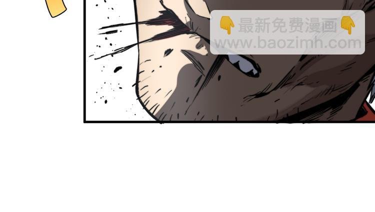 第45话 封印完成！