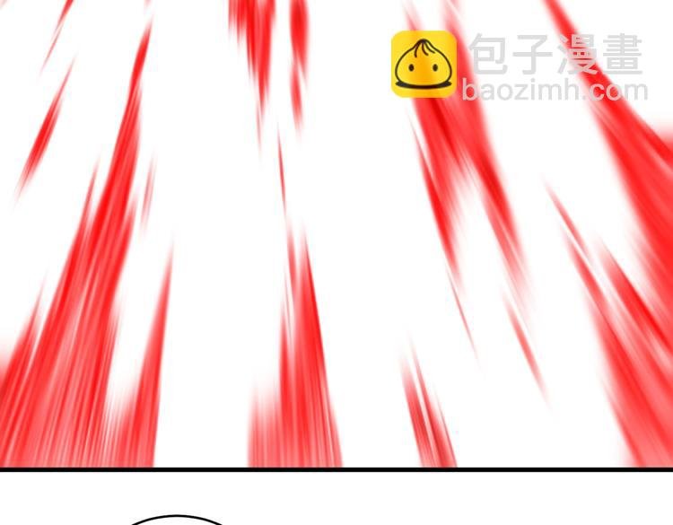 第45话 封印完成！