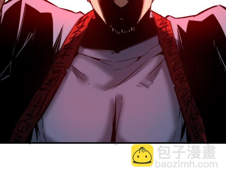 第45话 封印完成！