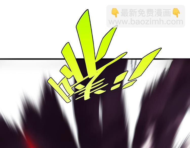 第45话 封印完成！