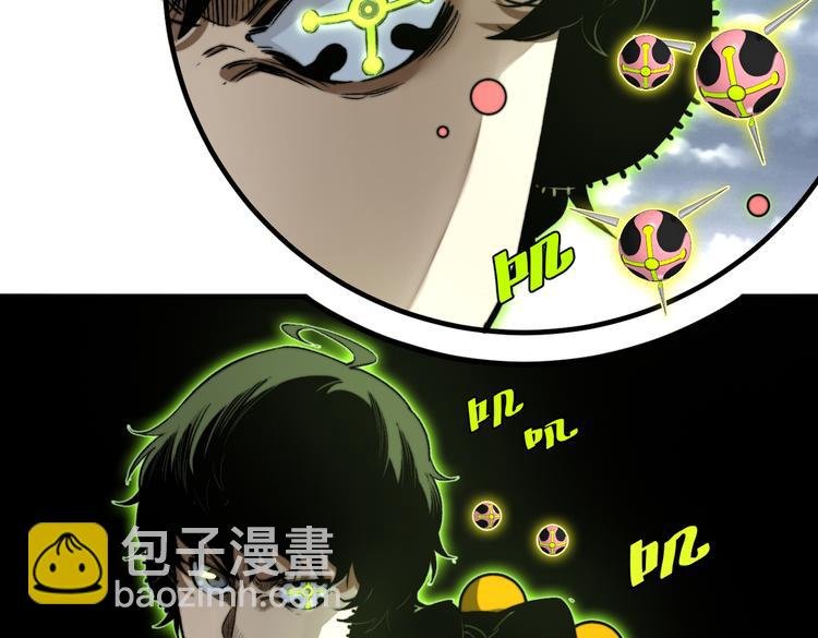 第46话 “吞噬”与“融合”