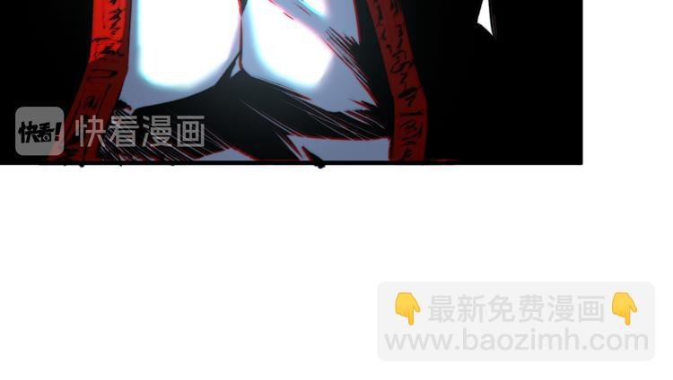 第46话 “吞噬”与“融合”