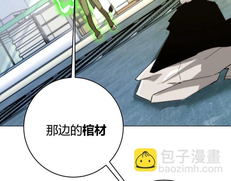 第2话 我的小虫虫!