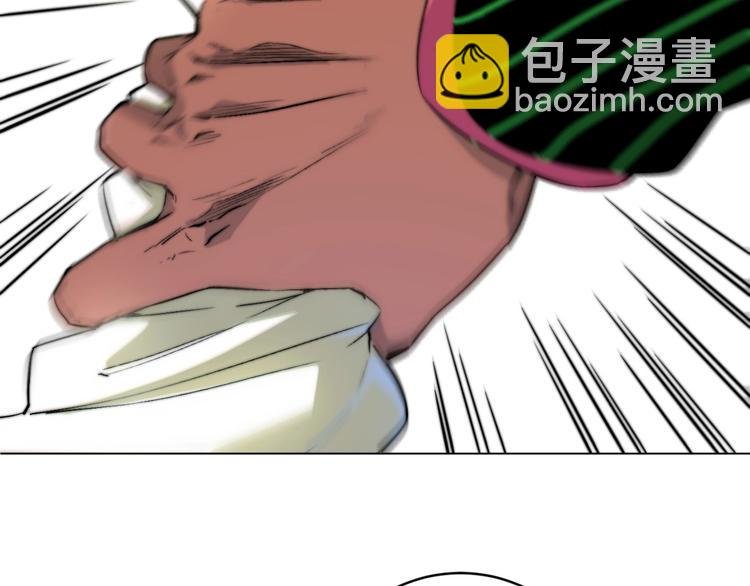 第2话 我的小虫虫!
