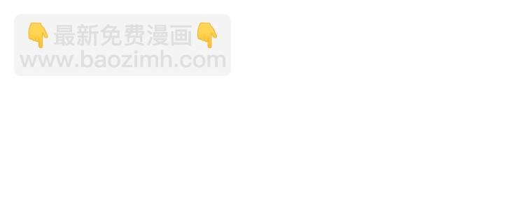 第47话 平衡