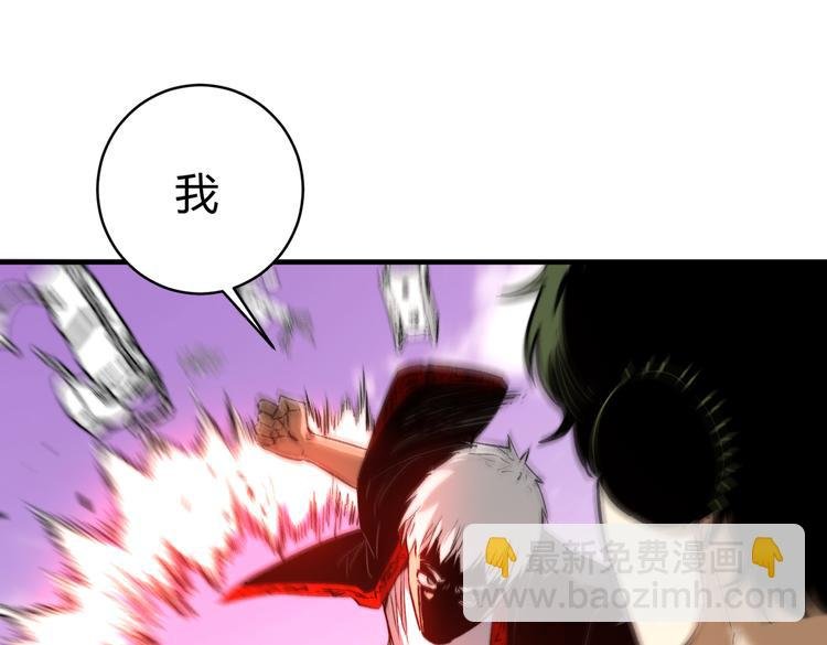 第47话 平衡