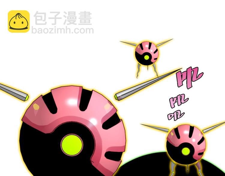 第3话 别忘了我们有两个人！