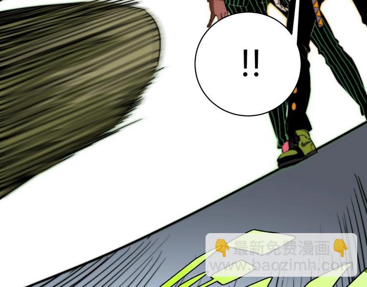 第3话 别忘了我们有两个人！