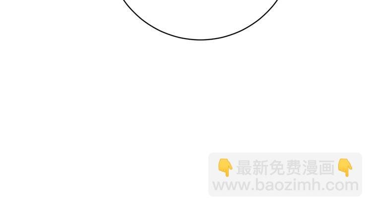 第3话 别忘了我们有两个人！