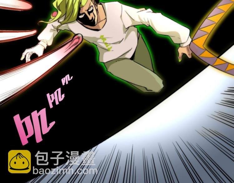 第3话 别忘了我们有两个人！