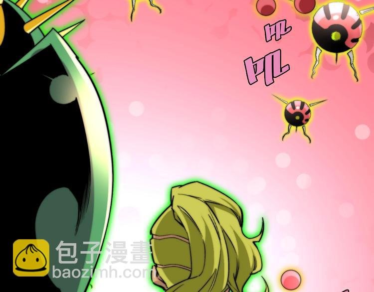 第3话 别忘了我们有两个人！