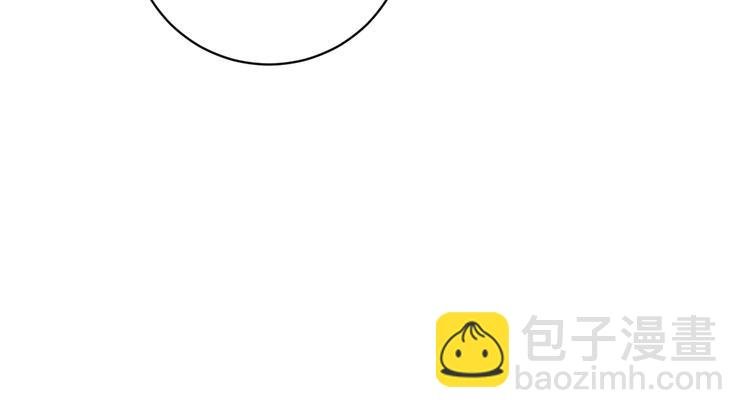 第3话 别忘了我们有两个人！