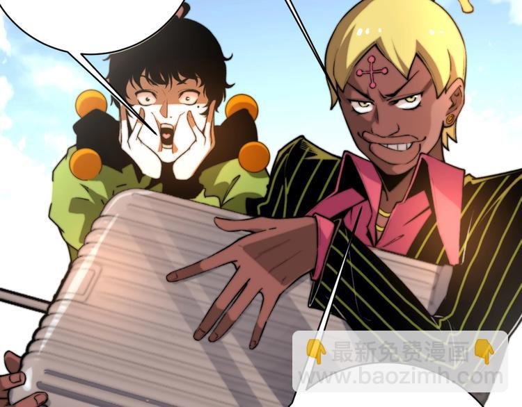 第4话 危机四伏的麦田！