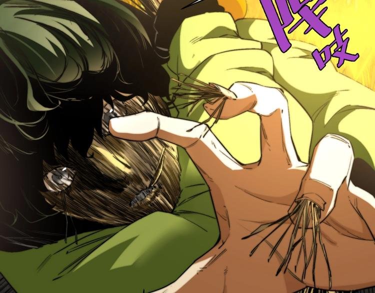 第5话 两难选择！