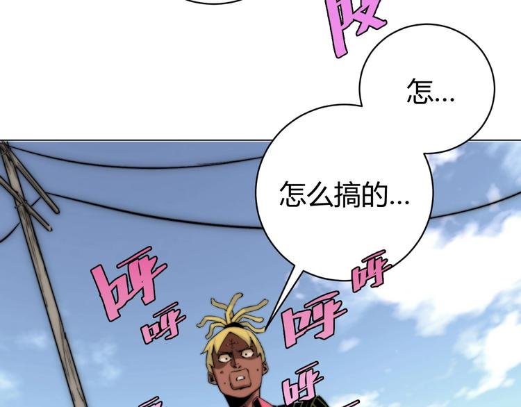 第5话 两难选择！