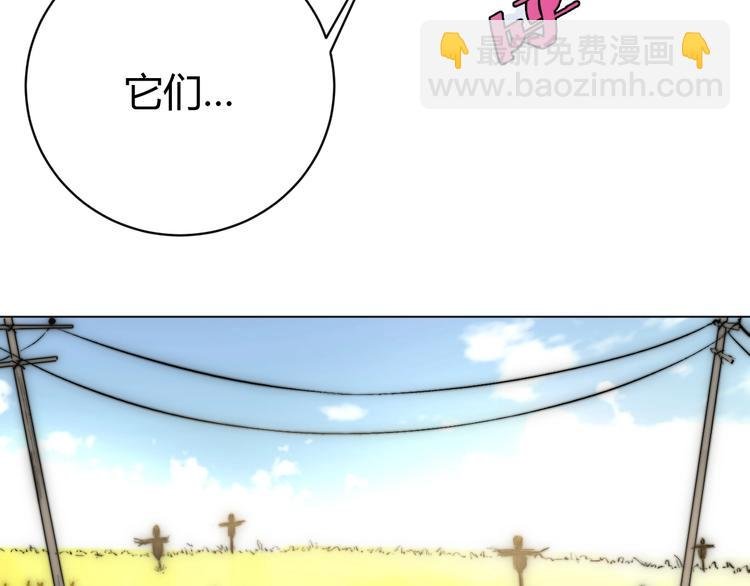 第5话 两难选择！