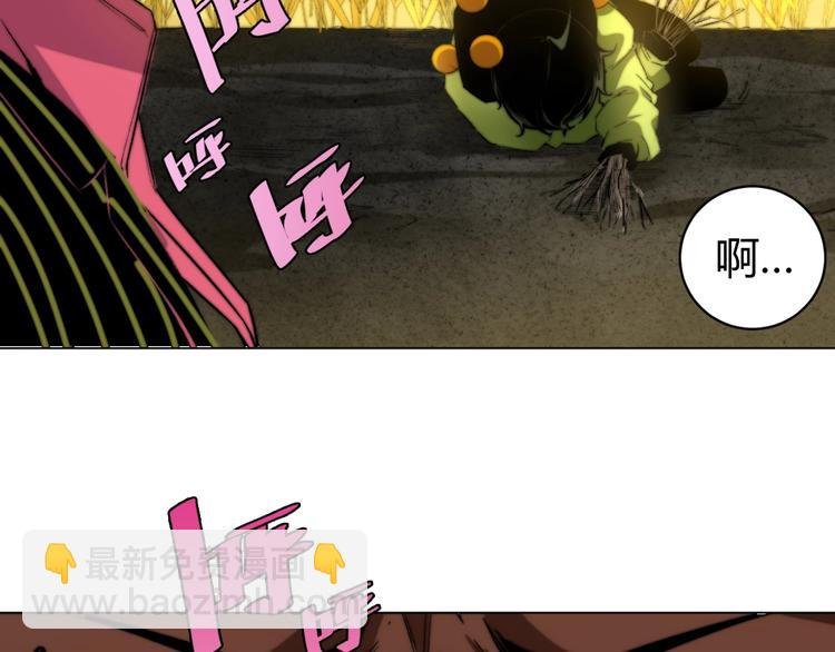 第5话 两难选择！