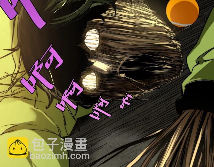 第5话 两难选择！