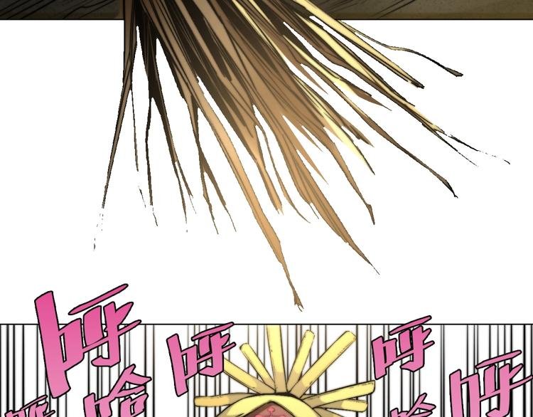 第5话 两难选择！