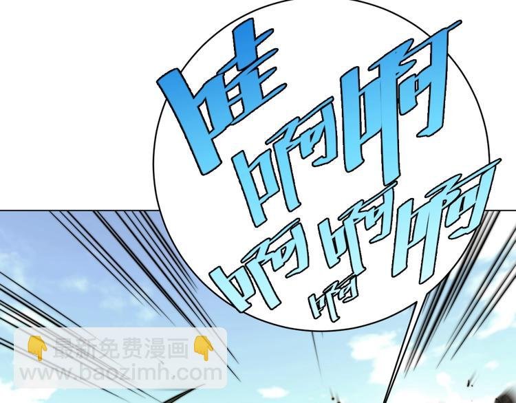 第5话 两难选择！