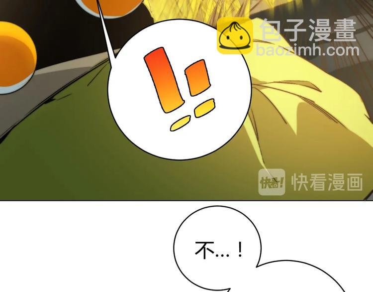 第5话 两难选择！