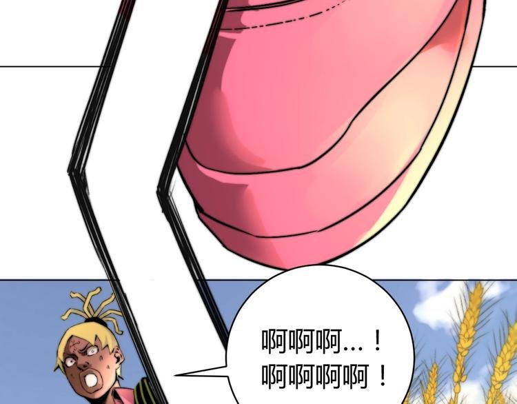 第5话 两难选择！