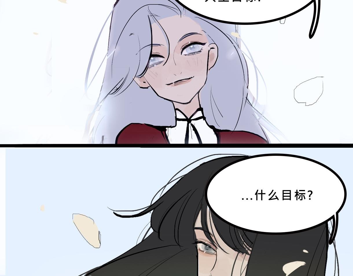 富家女她又甜又茶