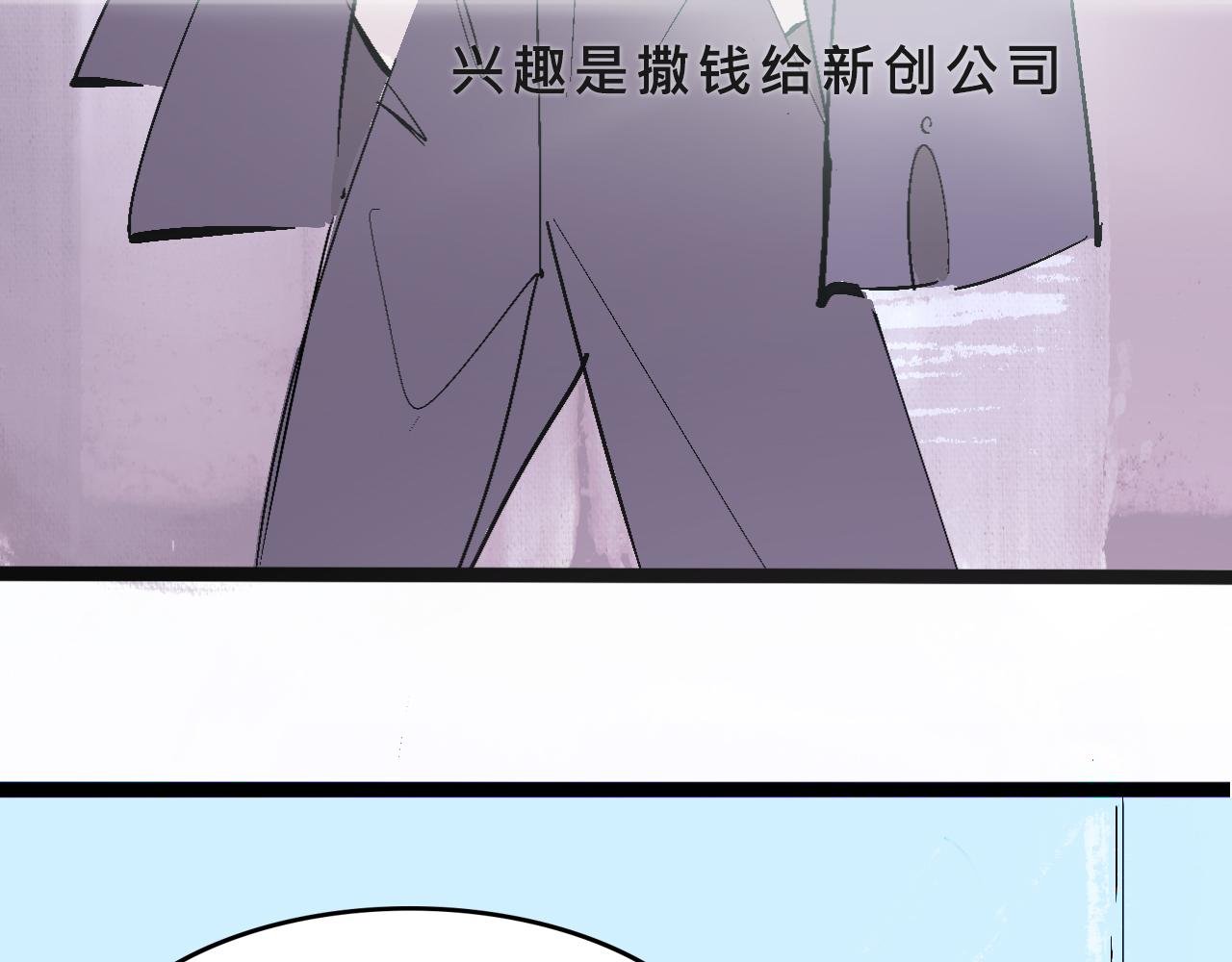 她们的自信无人可挡