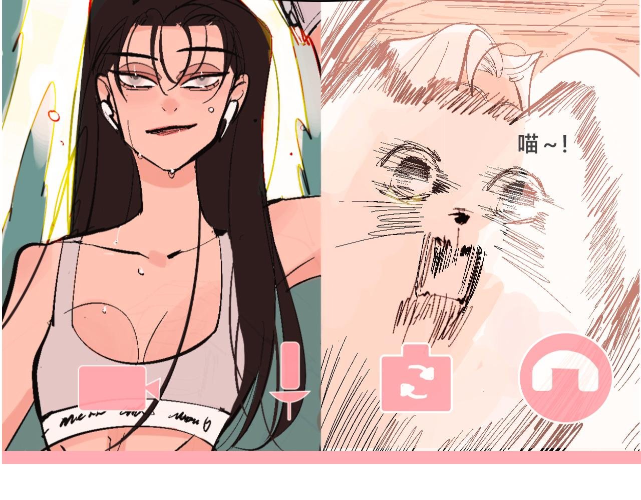 她们的自信无人可挡