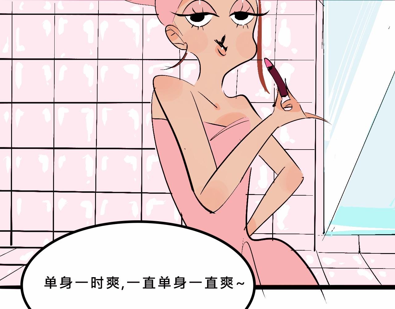 她们的自信无人可挡
