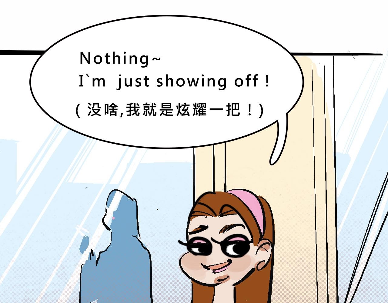 小跟班彩虹屁的第20年