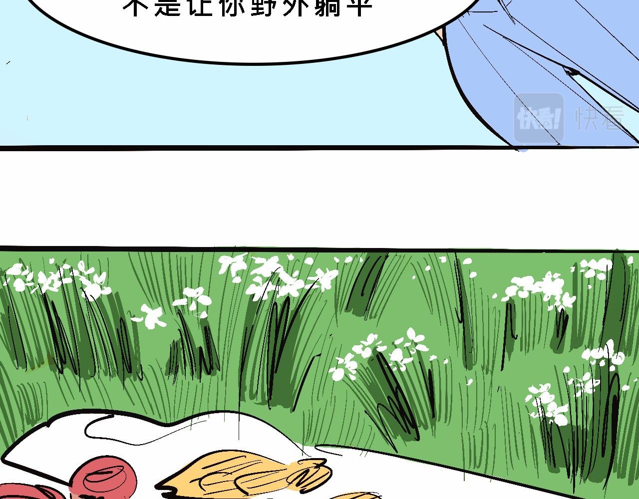 霸姐的小婊砸们