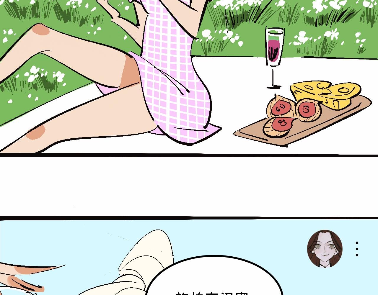霸姐的小婊砸们