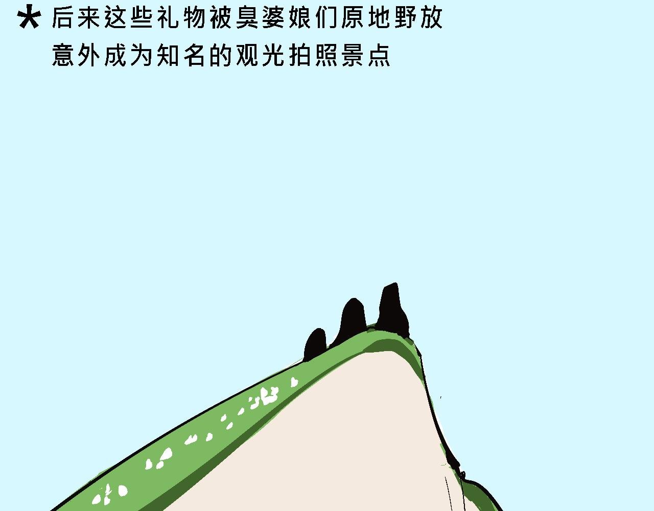 霸姐的小婊砸们