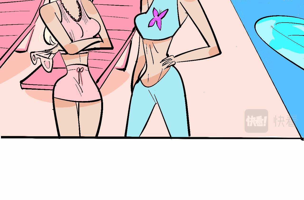 她们的夏日派对