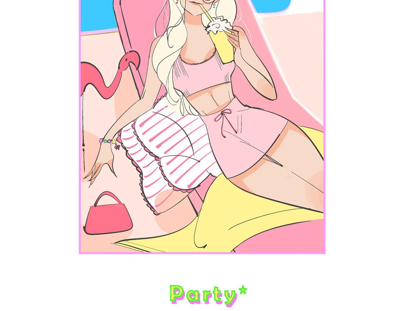 她们的夏日派对