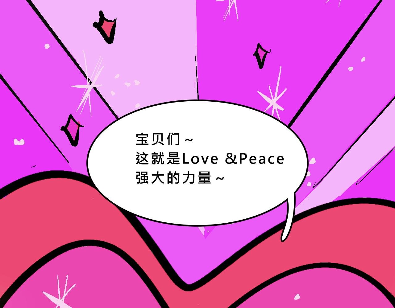 特别篇-贱贱的哥哥