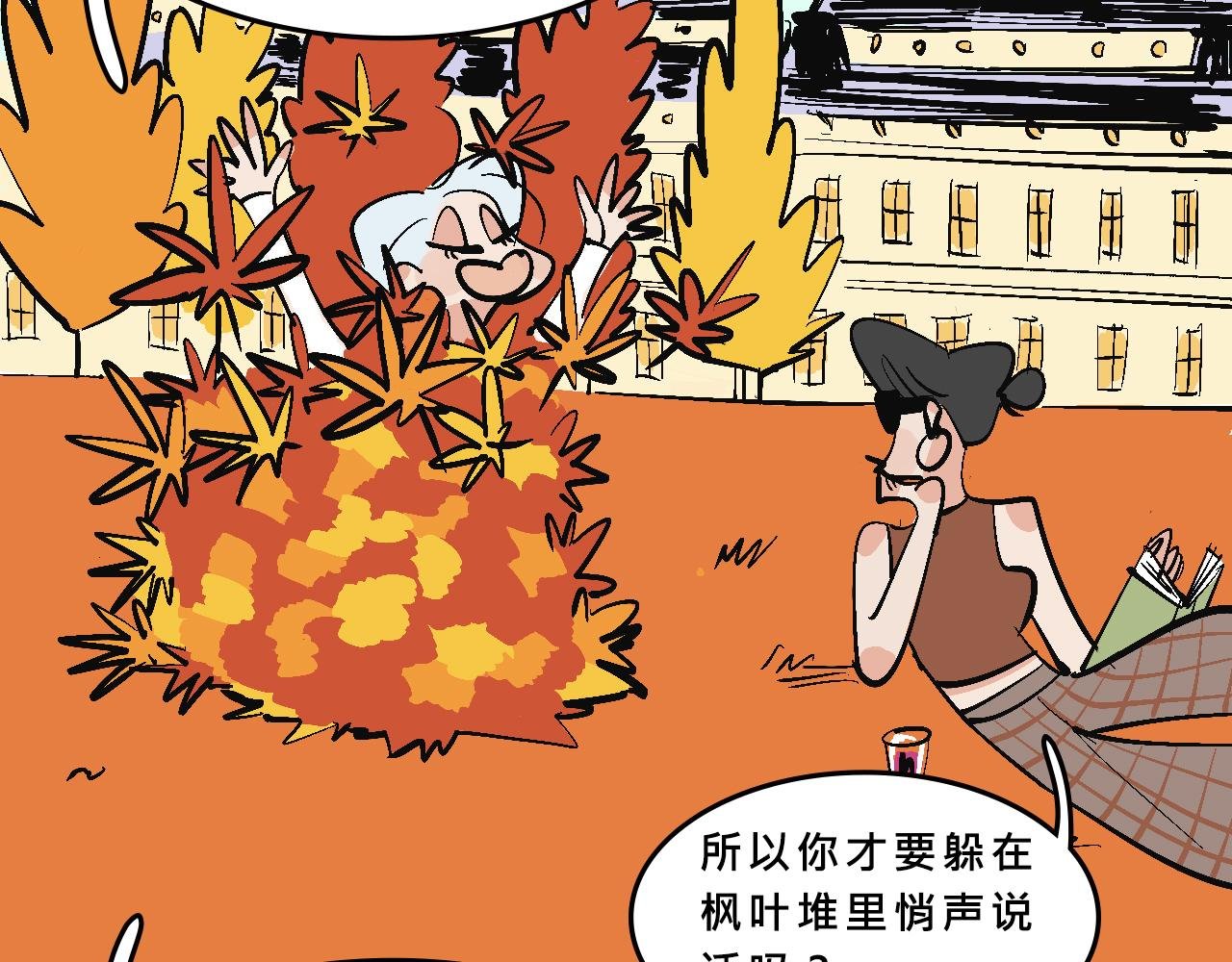 特别篇-贱贱的哥哥