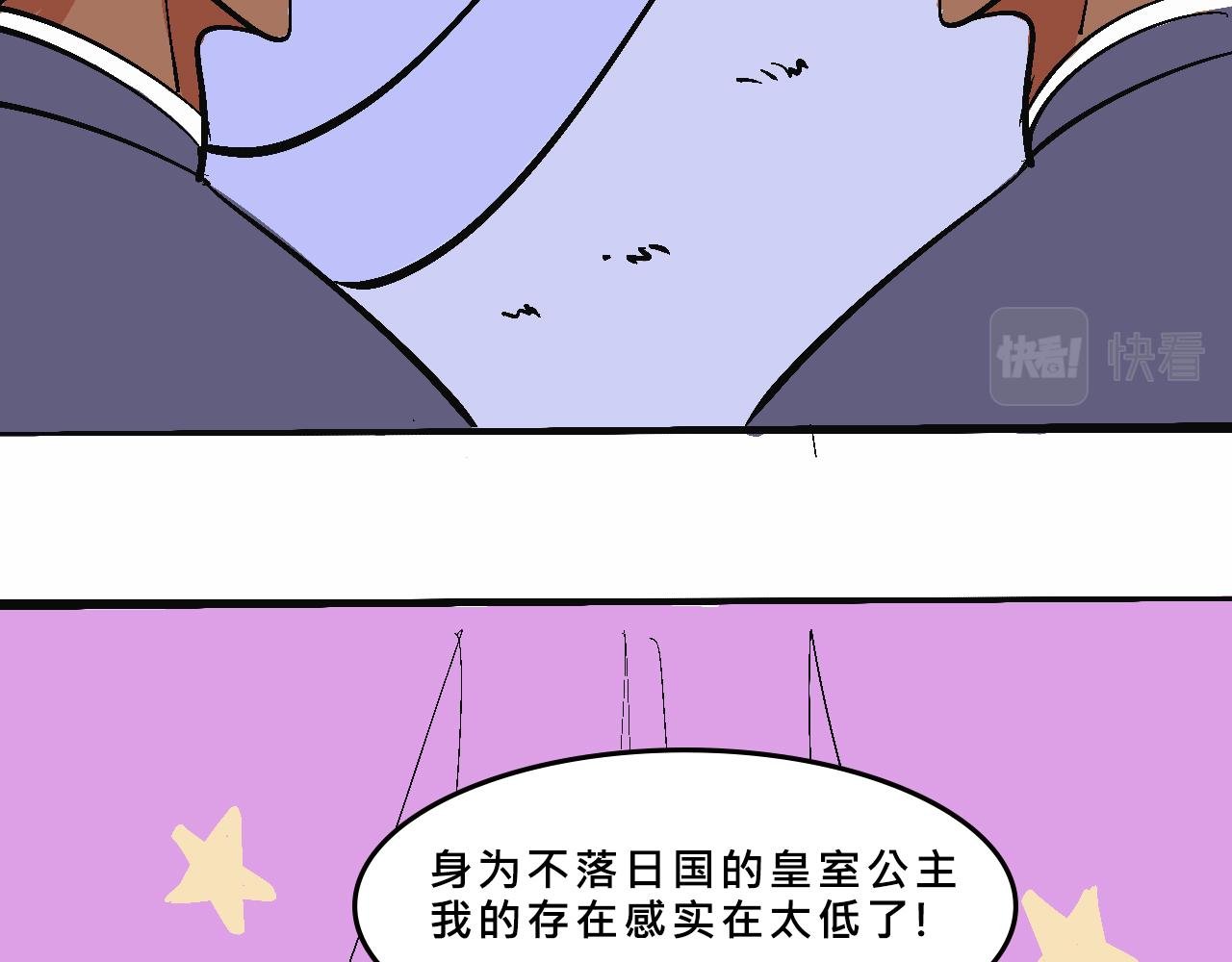 她们的圣诞节