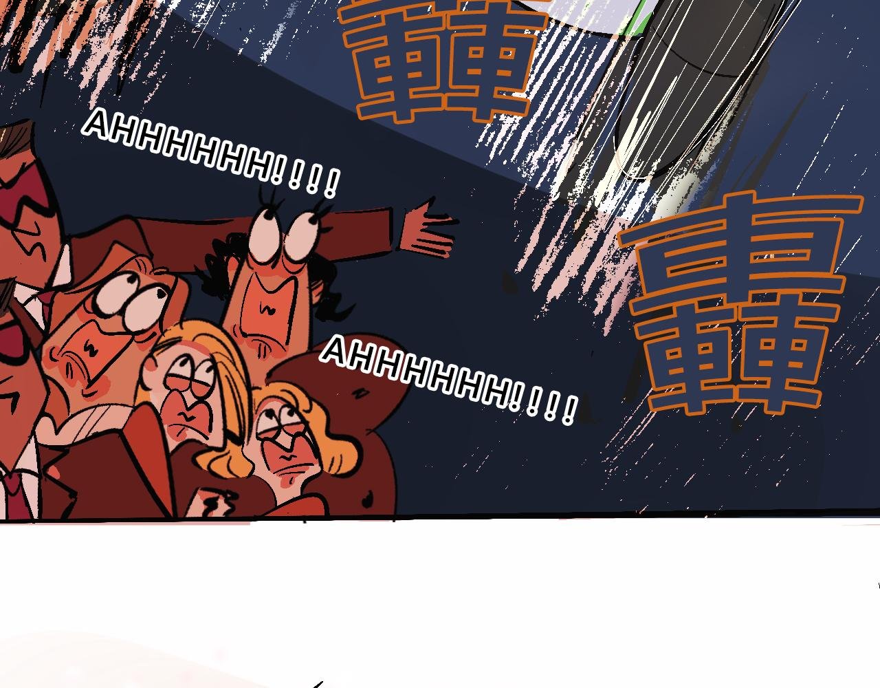 她们的圣诞节