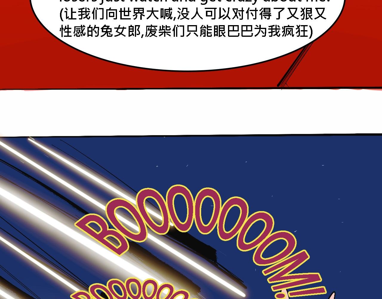 她们的春节
