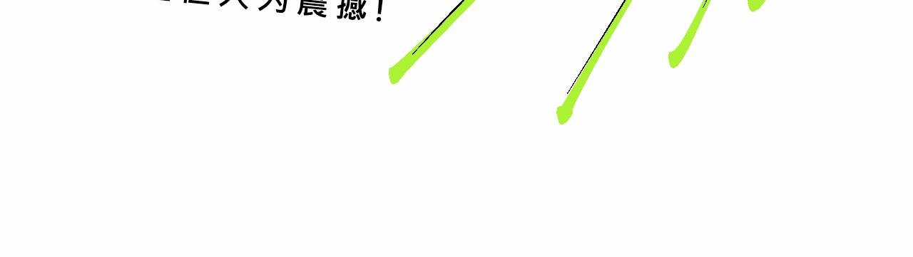 她们的疯狂夏日