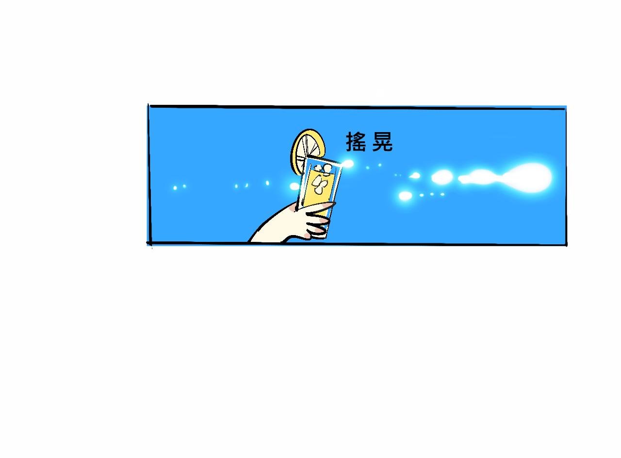 她们的疯狂夏日