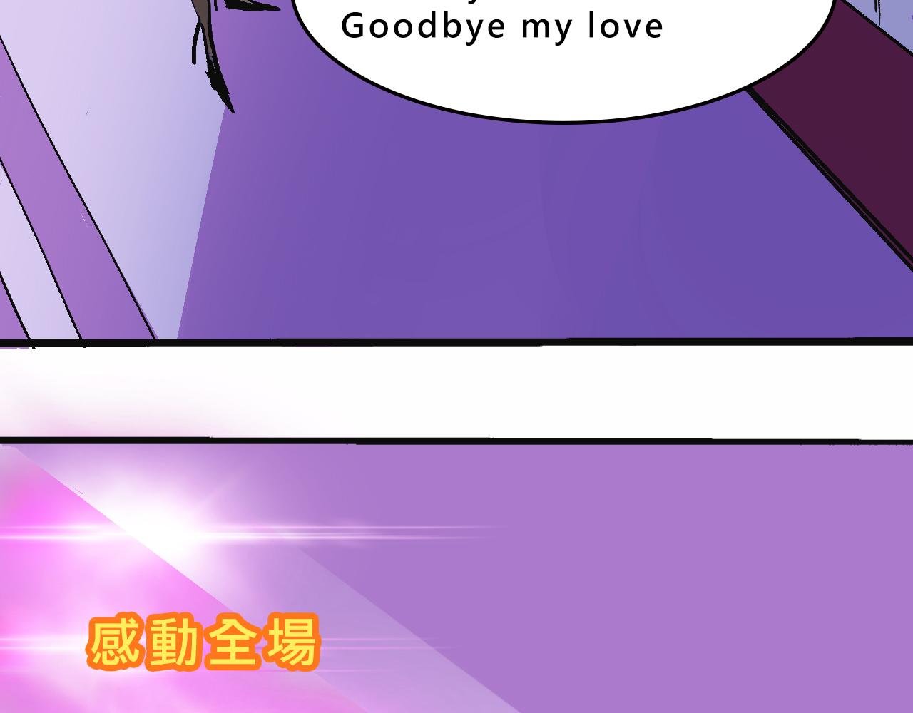 富家女是嫌疑人
