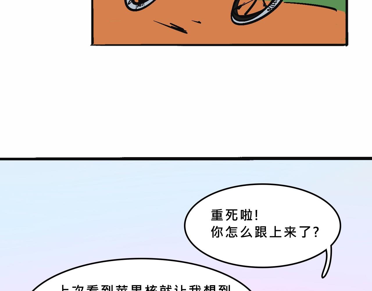 霸姐买不起的东西