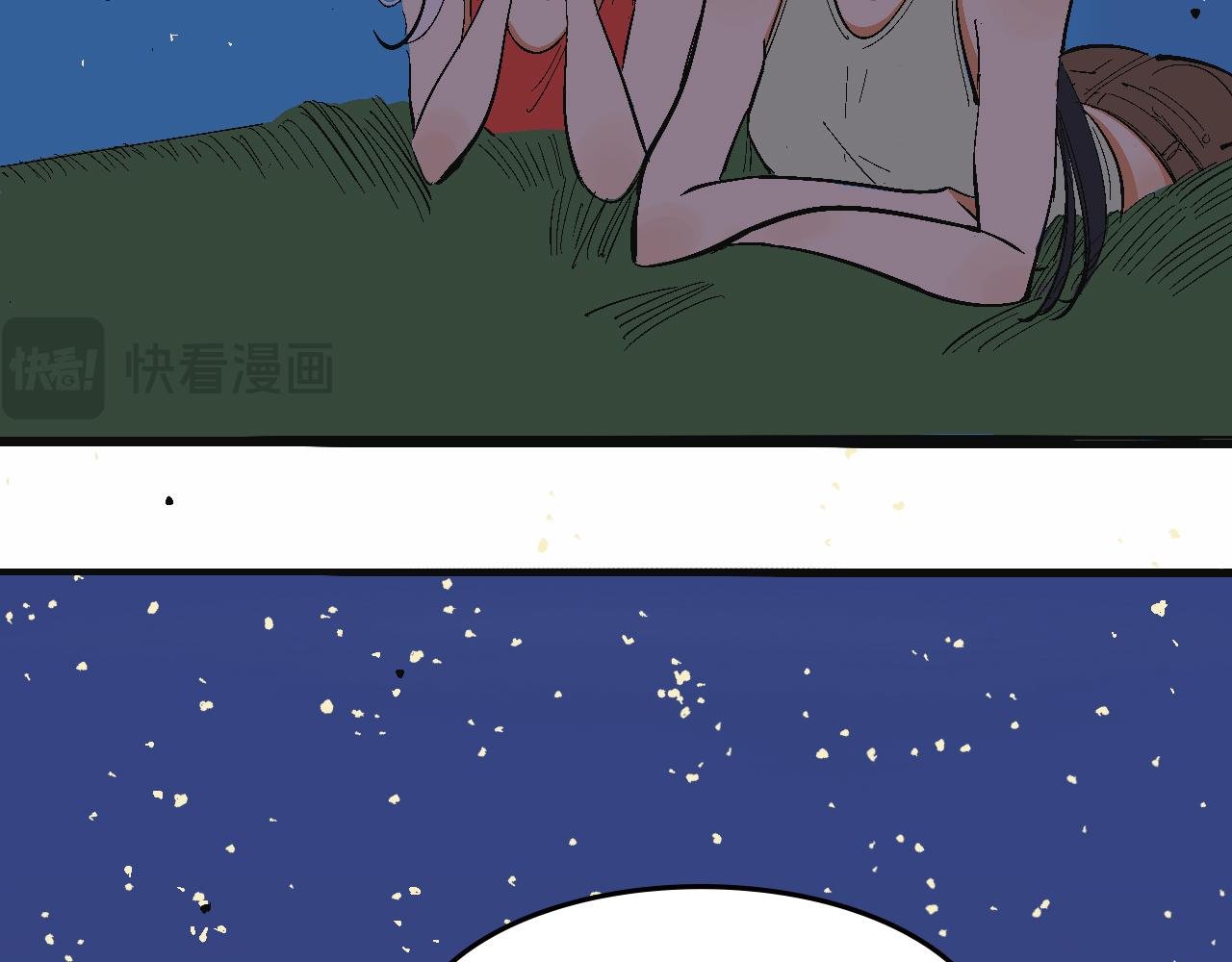霸姐买不起的东西