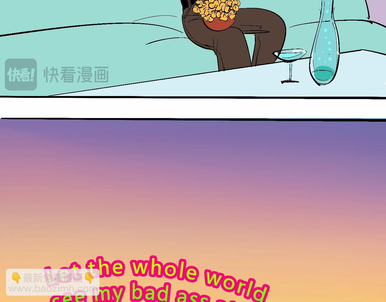 甜茶开演唱会啦