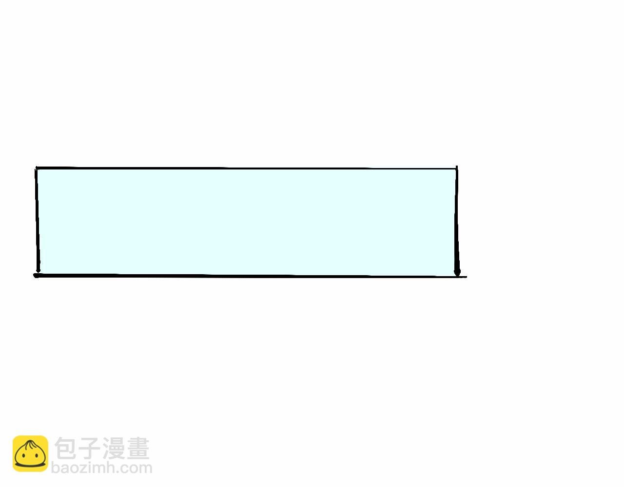 甜茶开演唱会啦